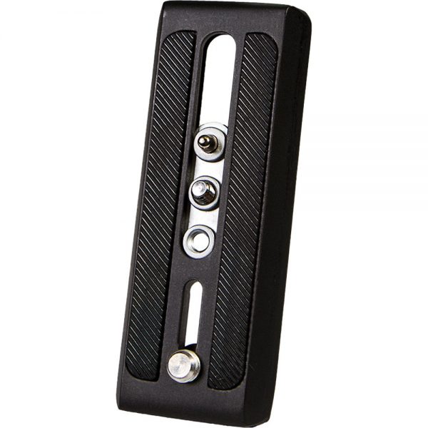 E-Image Quick Release Plate GP1