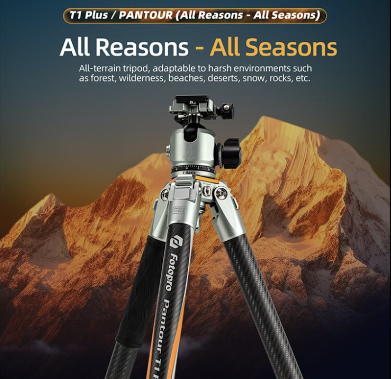 Fotopro T1 Plus T-Track+TH-1M Gray Tripod PANTOUR SERIES - Image 9
